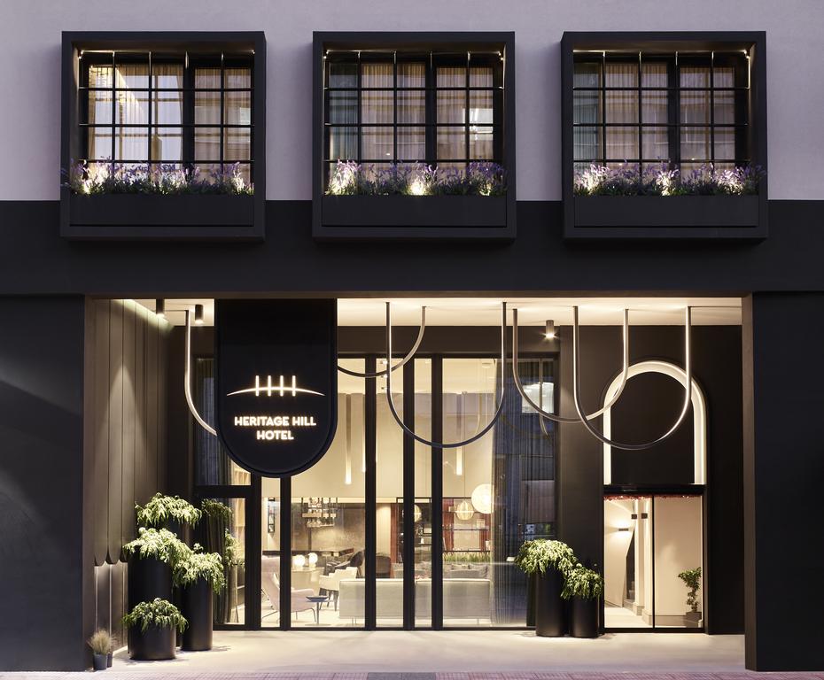 Heritage Hill - Athens